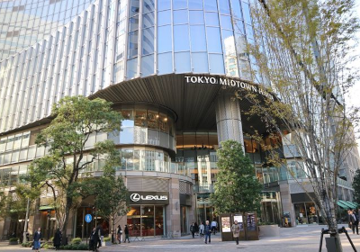 日比谷の街並み