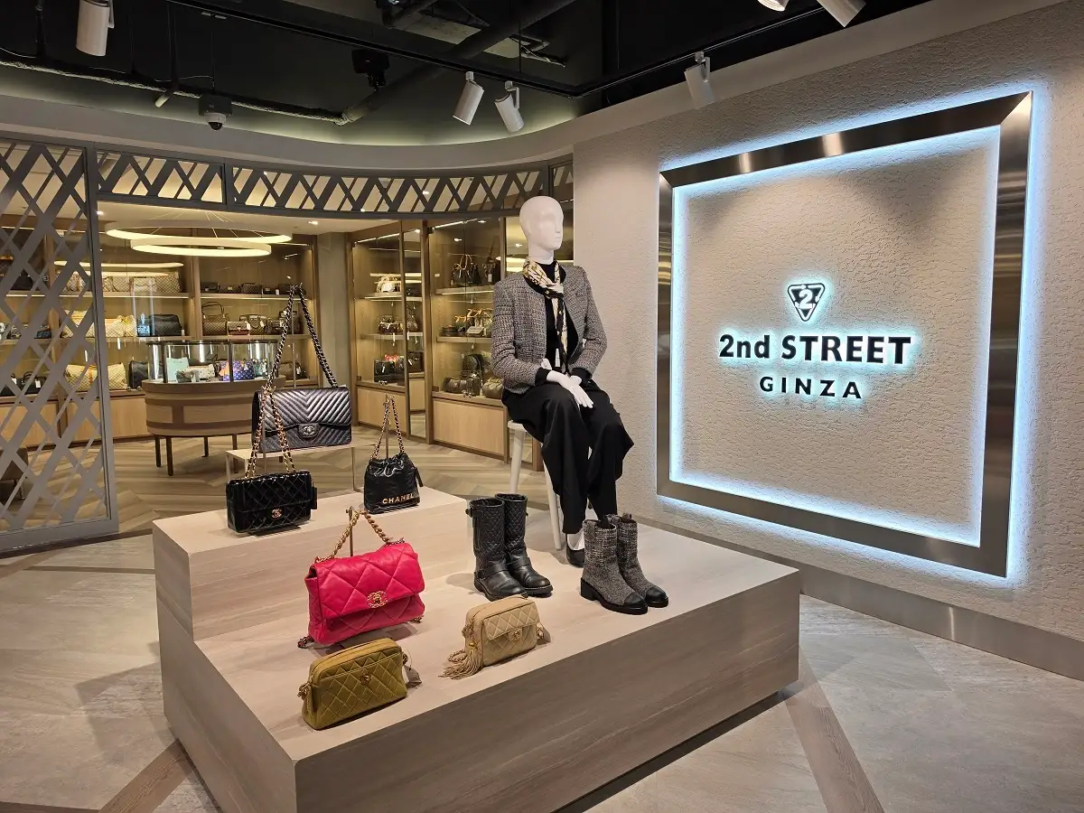 『2nd STREET GINZA』9月18日(金)オープン！ブランドアイテム約5,000点を展開