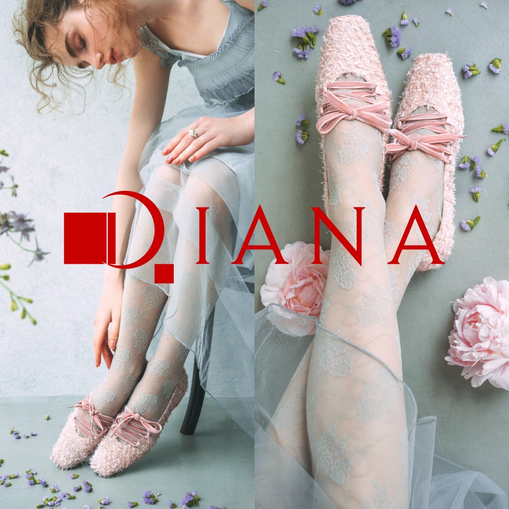 260709brand_info_diana1