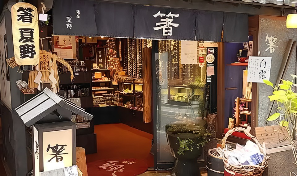 名称未設定のデザイン