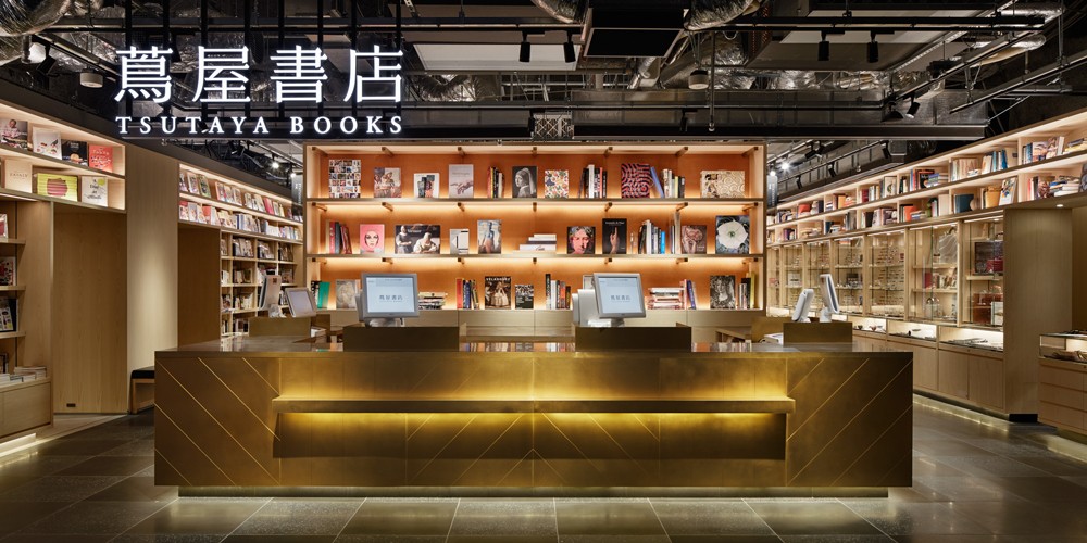 tsutaya ginza
