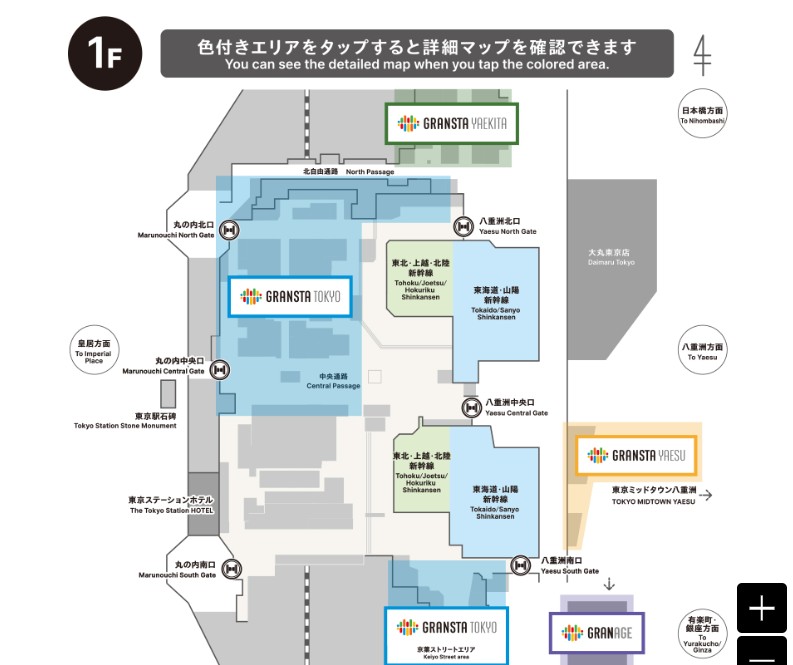 スクリーンショット 7