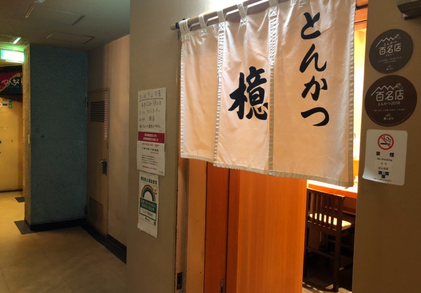 スクリーンショット 2026-09-14 230814