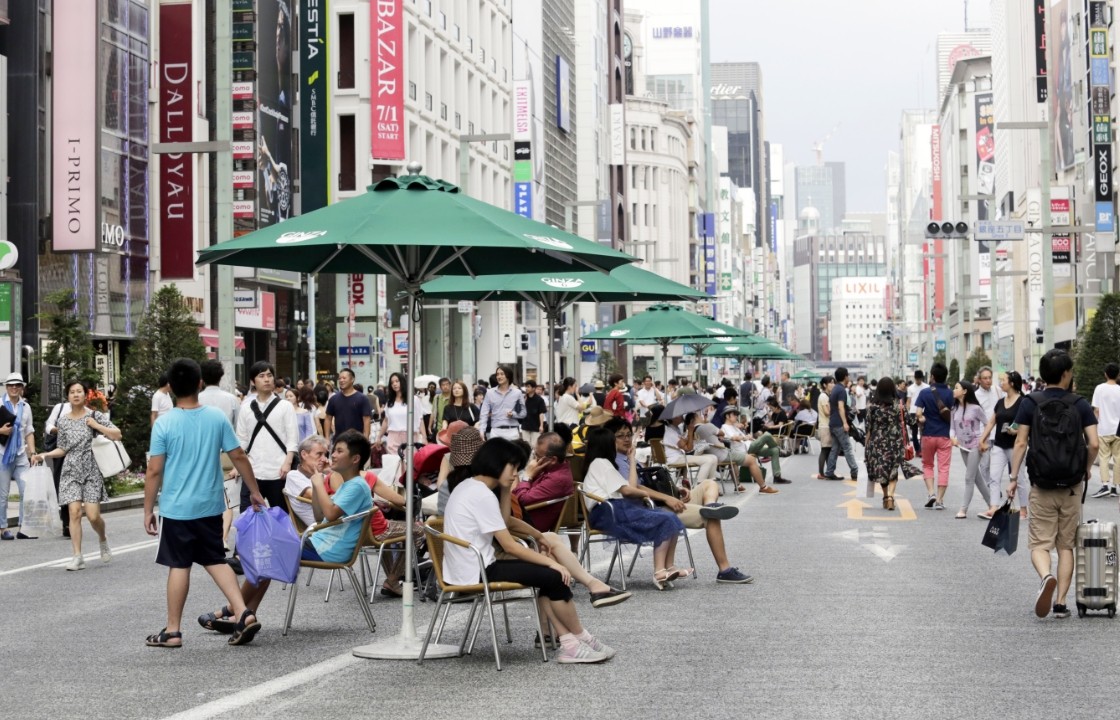 pedestrianzone