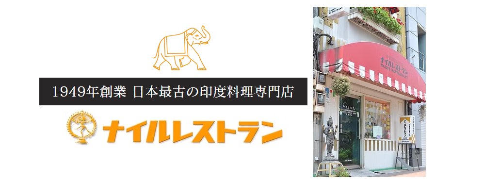 スクリーンショット 2026-09-14 225913
