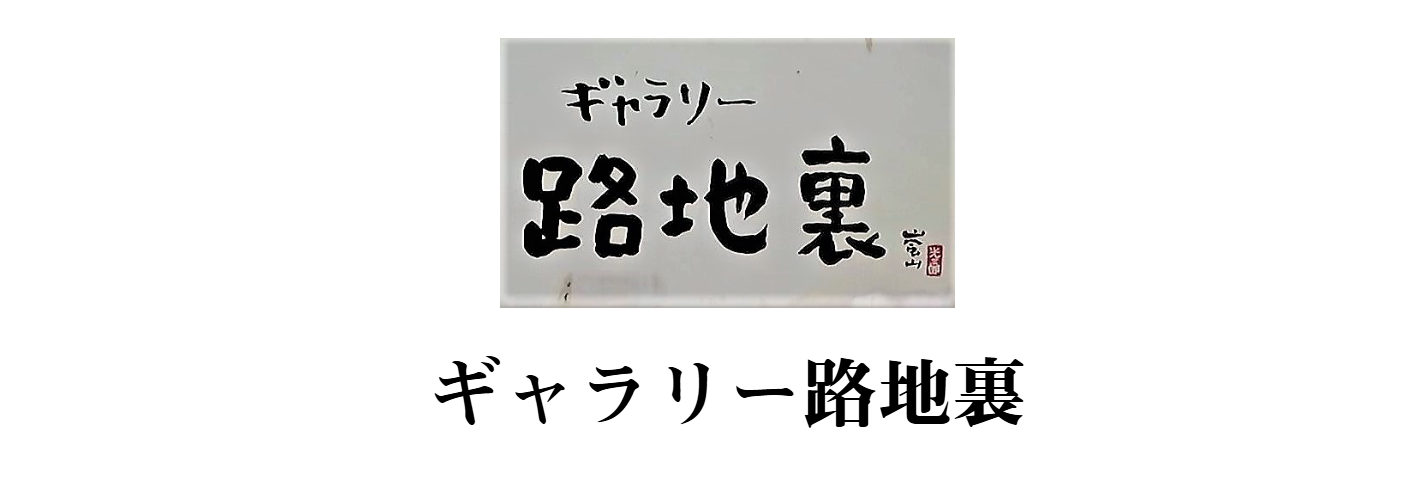 スクリーンショット 2026-08-20 153338