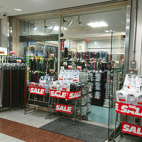 ginza-tie-shop2