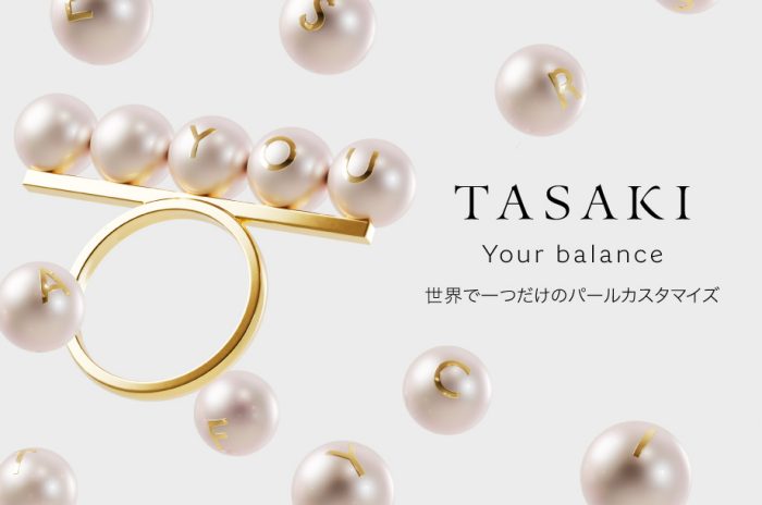 ＜タサキ＞ Your balance