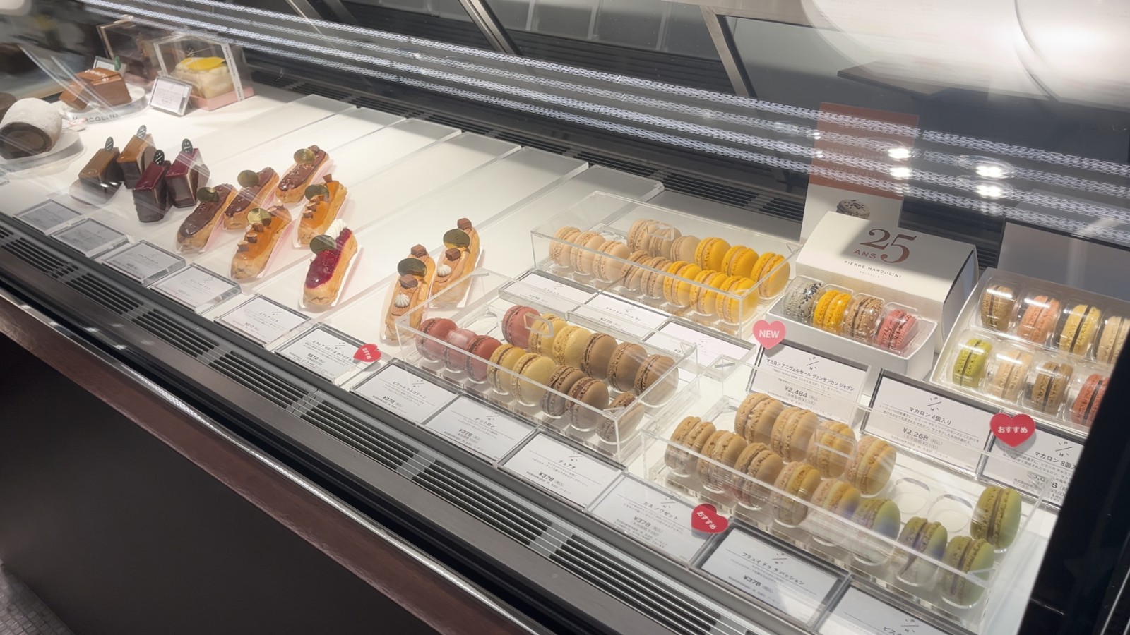 ピエール マルコリーニ 銀座本店の写真 2