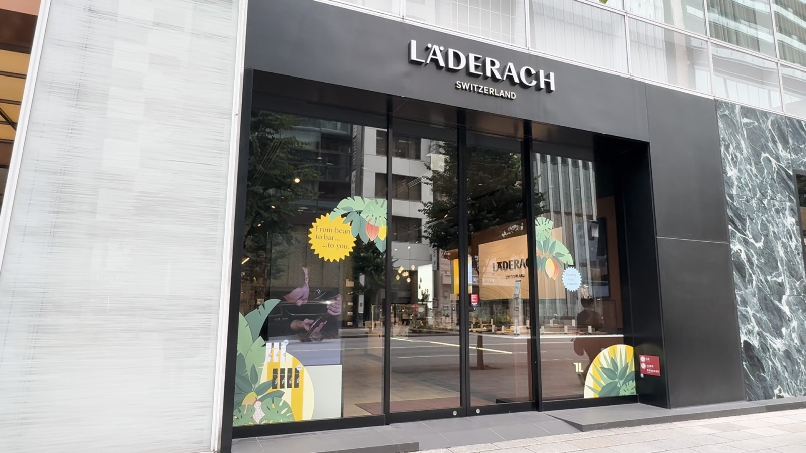Läderach　銀座直営店