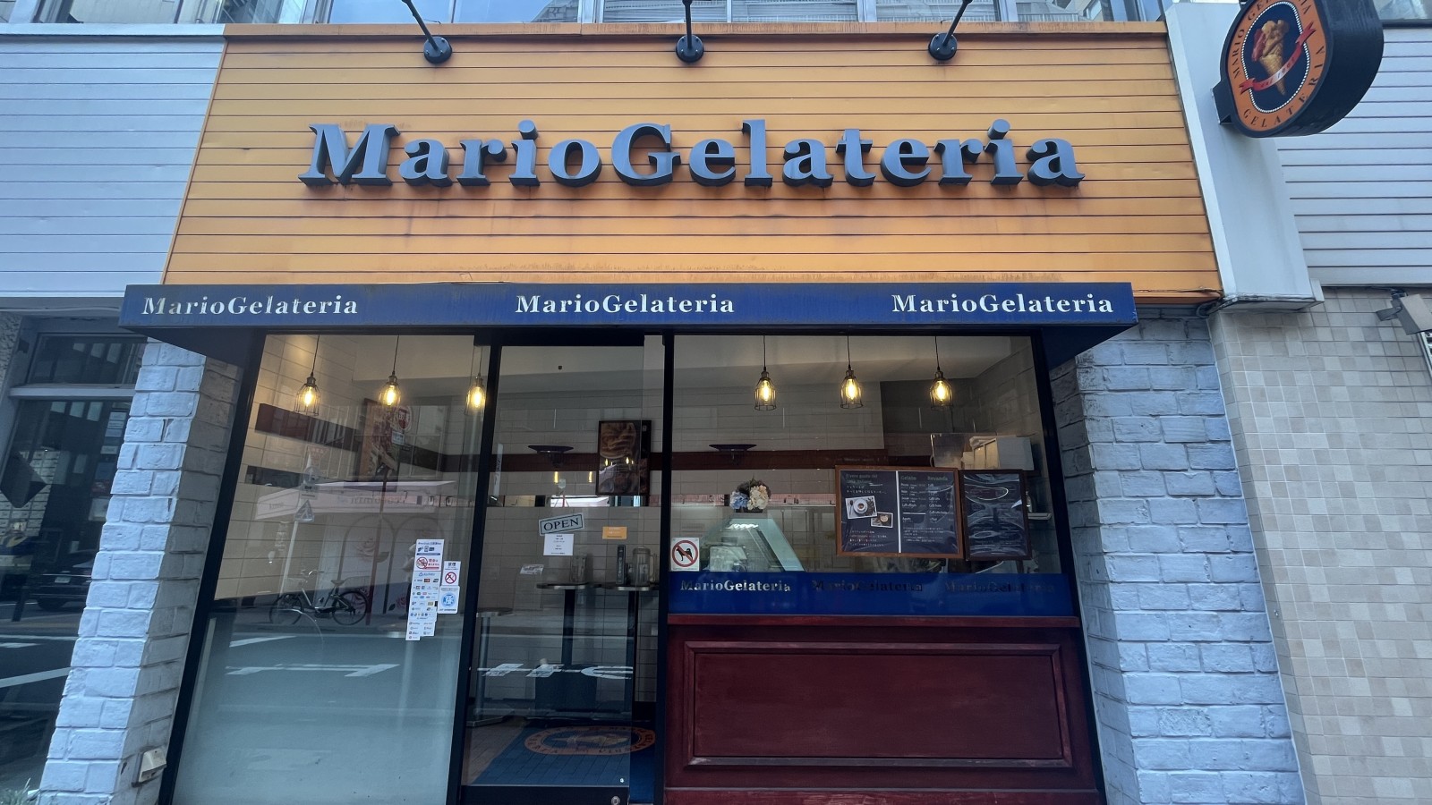 マリオジェラテリア 銀座店